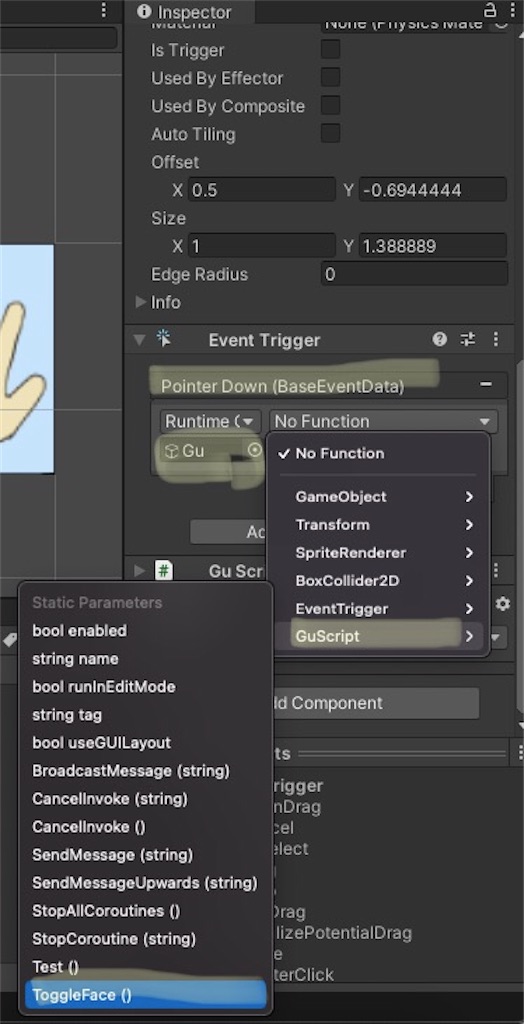 f:id:hot_houjitea:20210209140530j:image f:id:hot_houjitea:20210209140530j:image