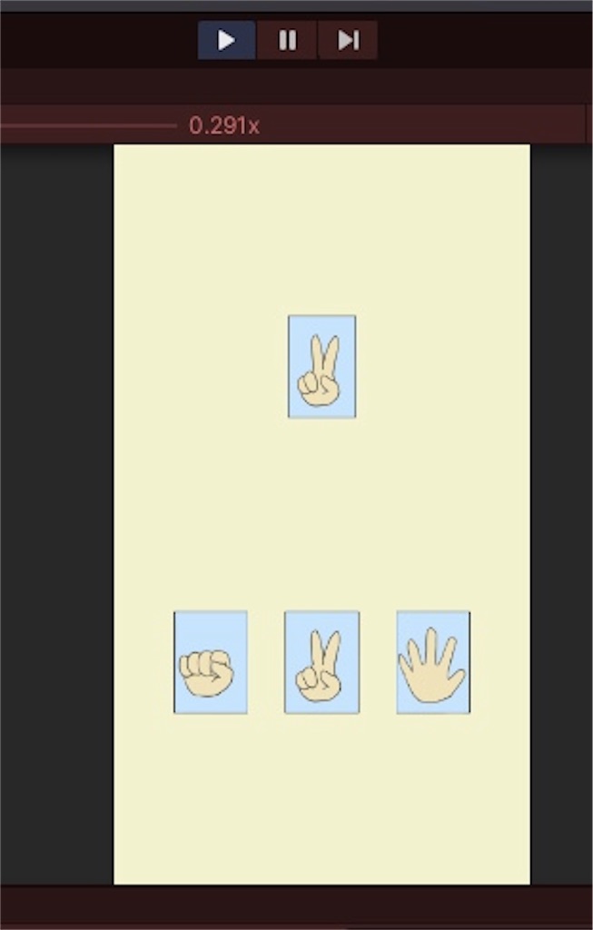 f:id:hot_houjitea:20210211181208j:image f:id:hot_houjitea:20210211181208j:image