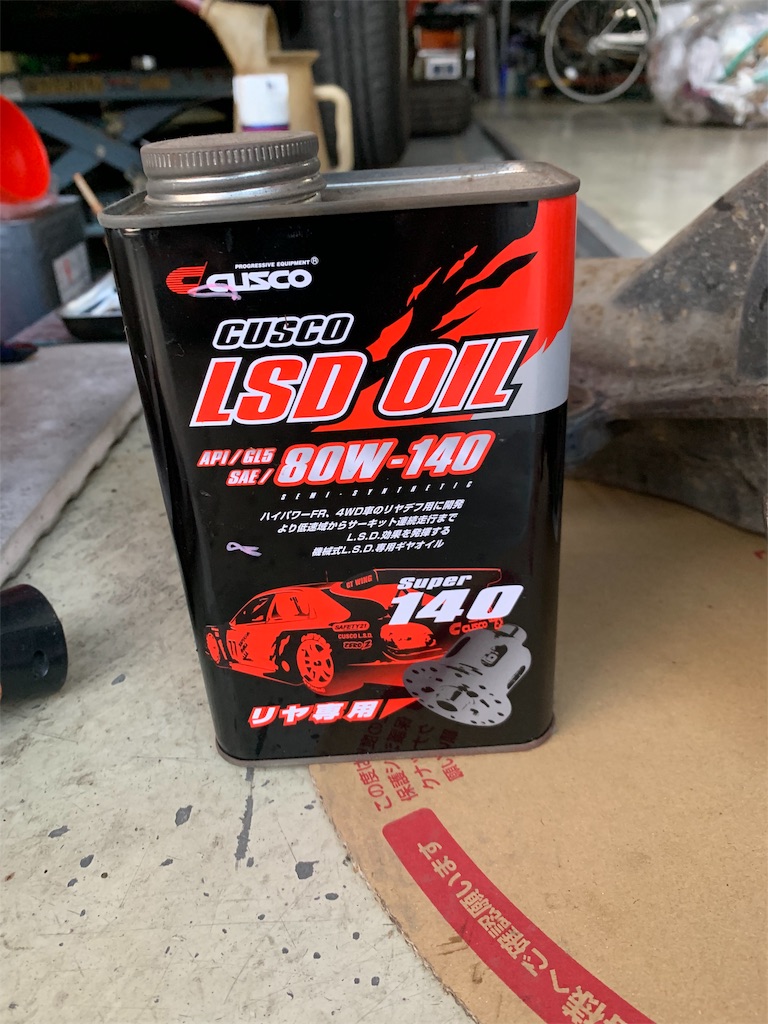 f:id:hot_rod1930:20190511220457j:image f:id:hot_rod1930:20190511220457j:image