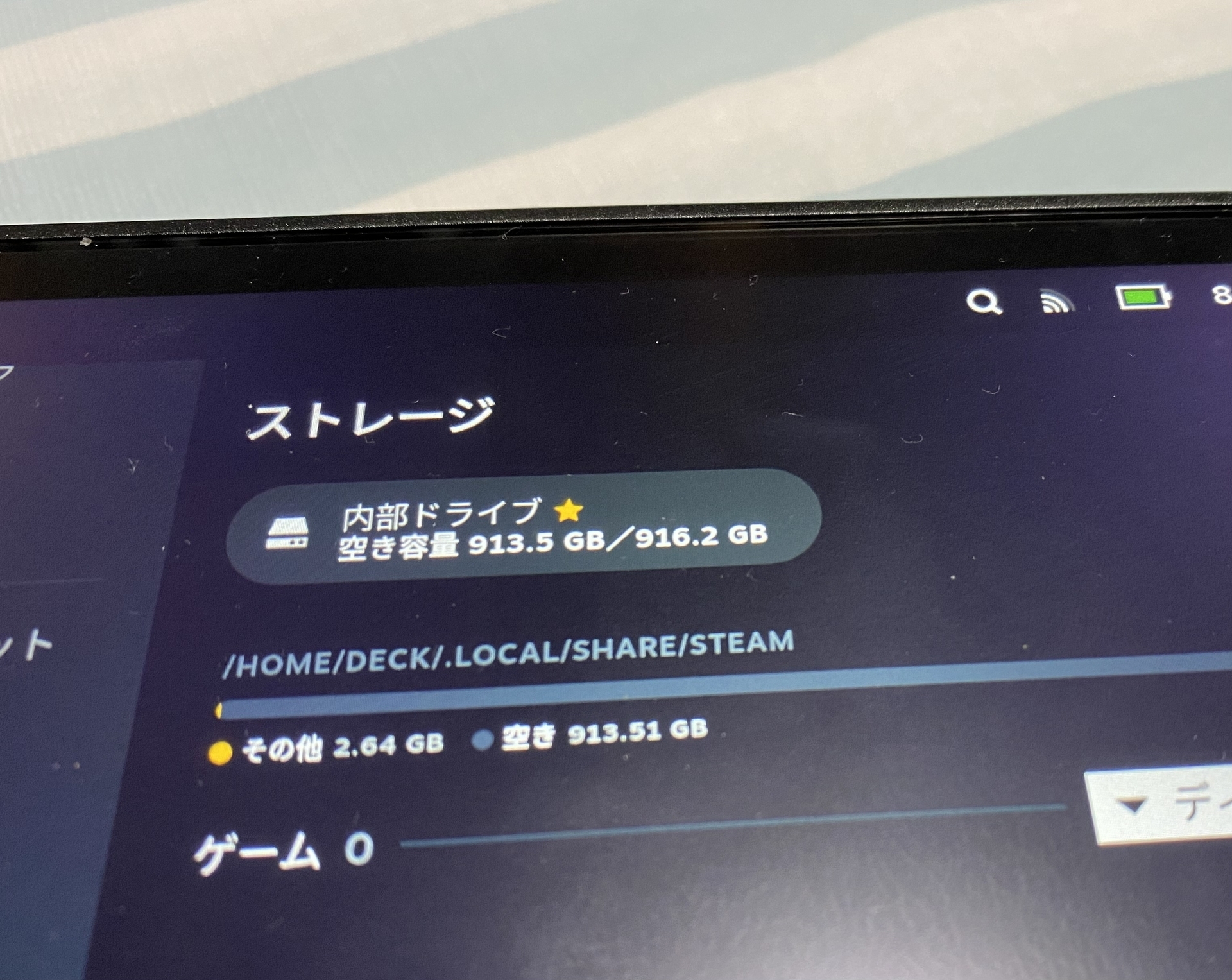 Steam Deck日本上陸1周年記念にSSDを換装してみた - ほたおたの Steam Deck日本上陸1周年記念にSSDを換装してみた - ほたおたの