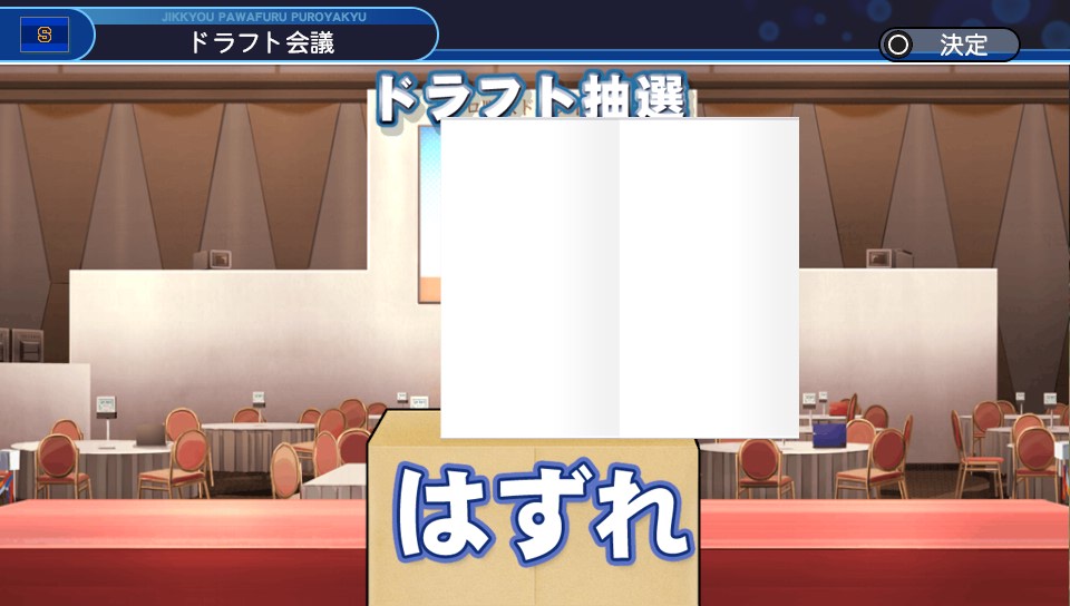 f:id:hotahota419:20200312095301j:plain f:id:hotahota419:20200312095301j:plain
