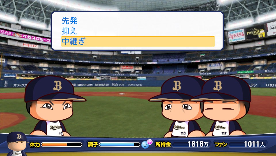 f:id:hotahota419:20201211161114j:plain