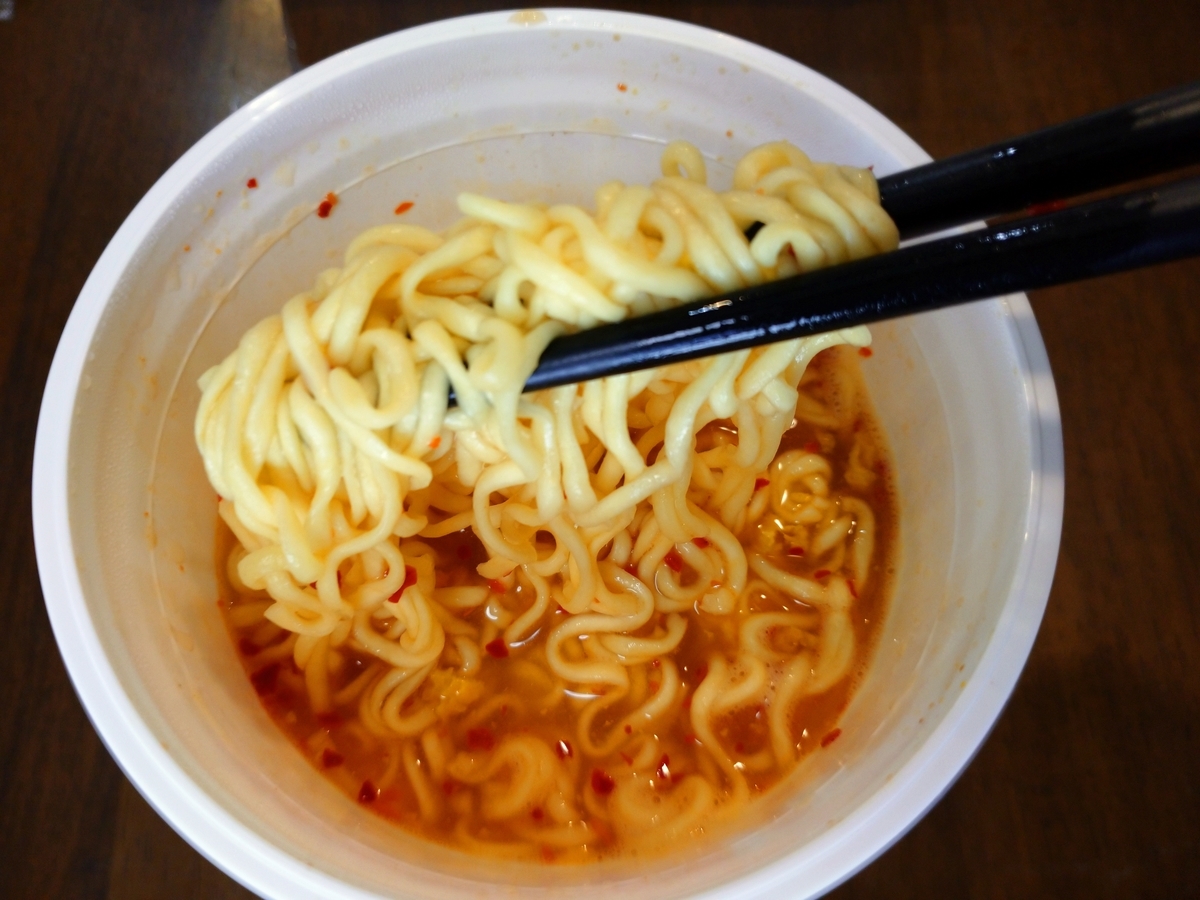 f:id:hotakaramen:20210318170517j:plain