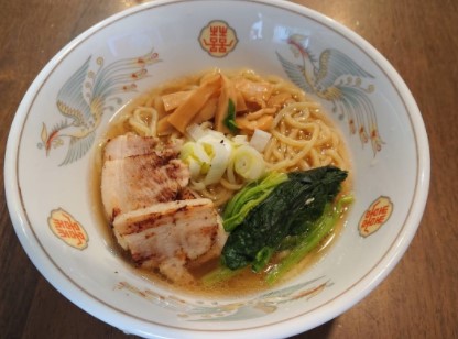 f:id:hotakaramen:20210324182516j:plain