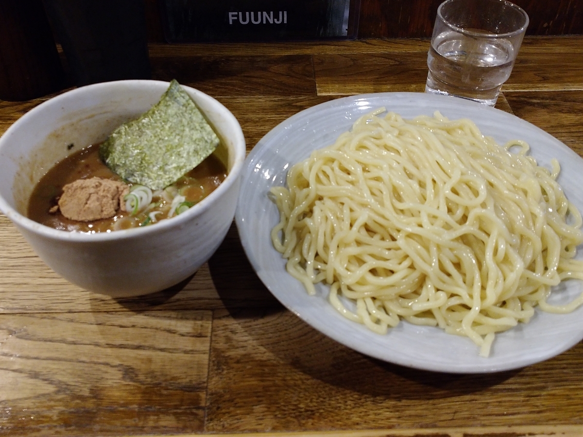 f:id:hotakaramen:20210328001023j:plain