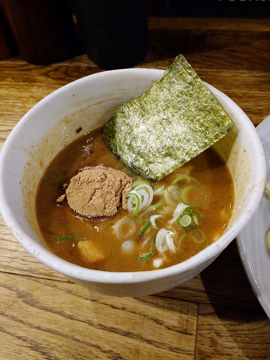 f:id:hotakaramen:20210328212819j:plain