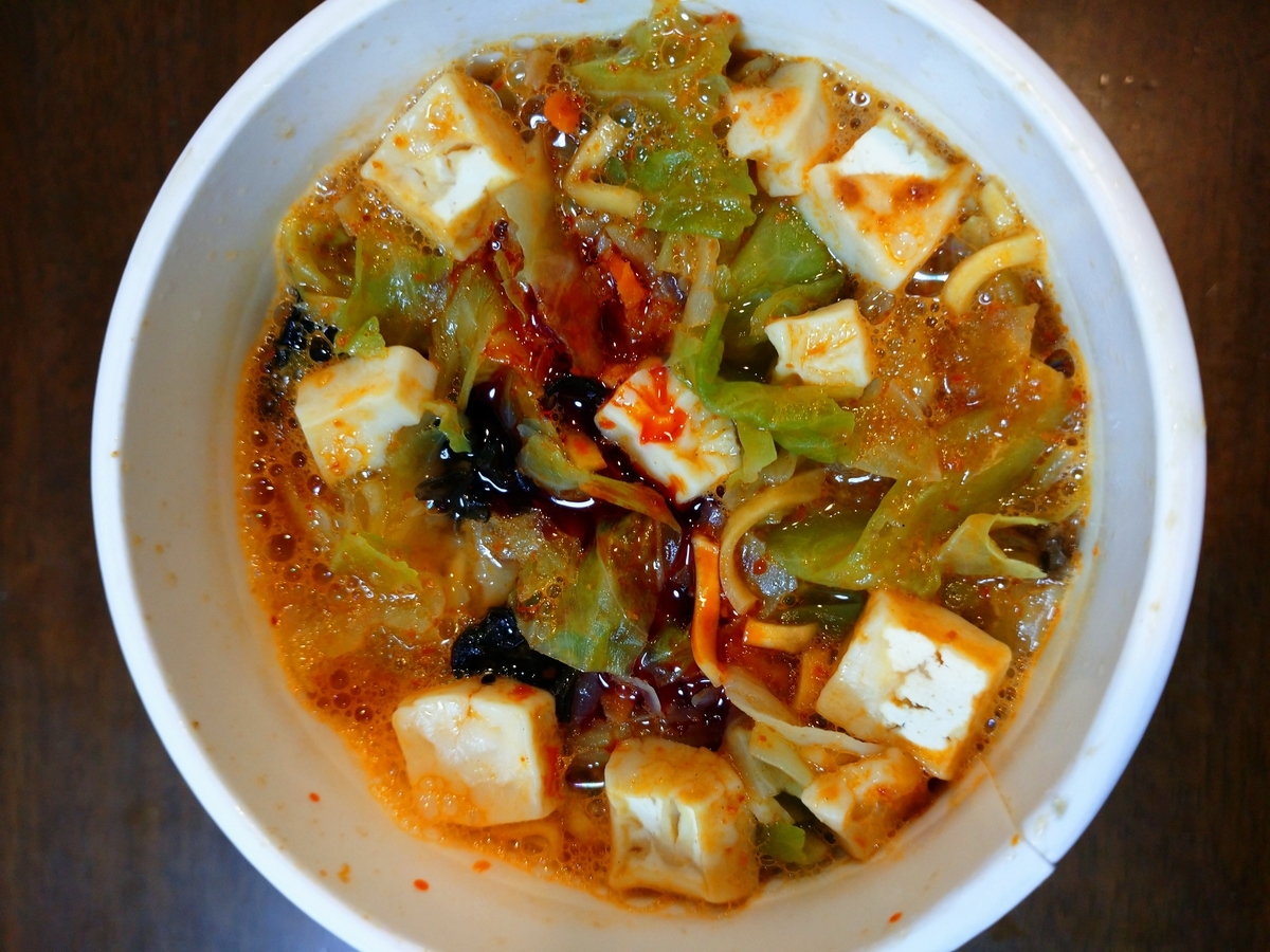 f:id:hotakaramen:20210331163749j:plain