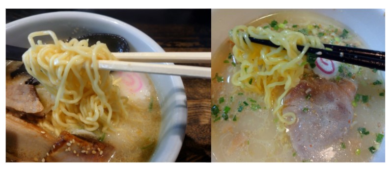 f:id:hotakaramen:20210420232610j:plain