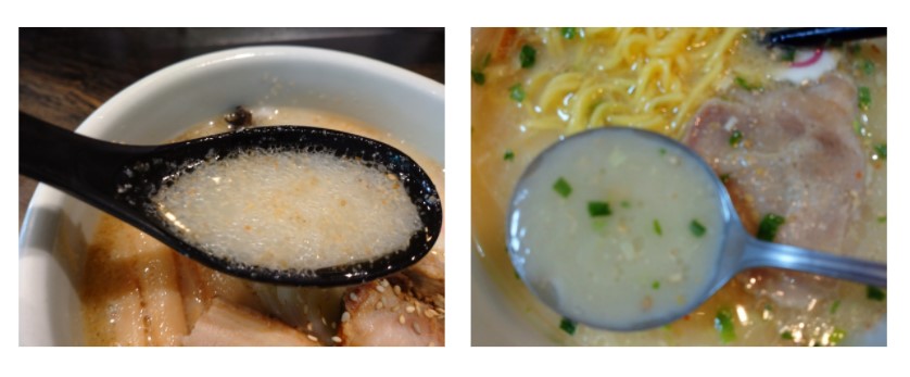 f:id:hotakaramen:20210420233047j:plain