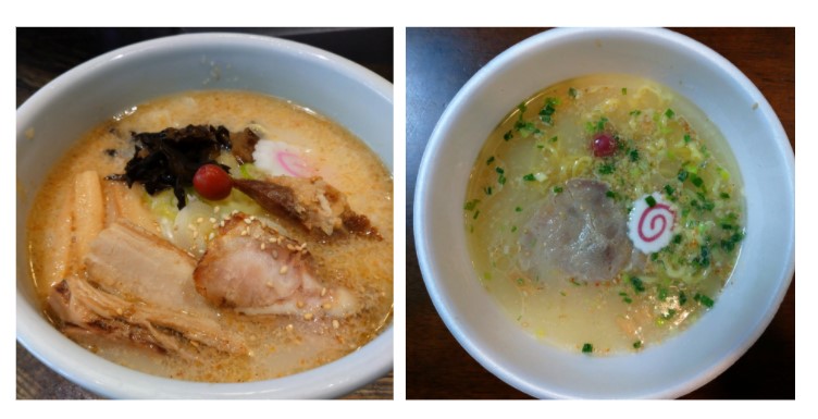 f:id:hotakaramen:20210420234634j:plain