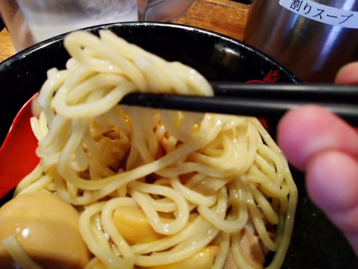 f:id:hotakaramen:20210423224528j:plain