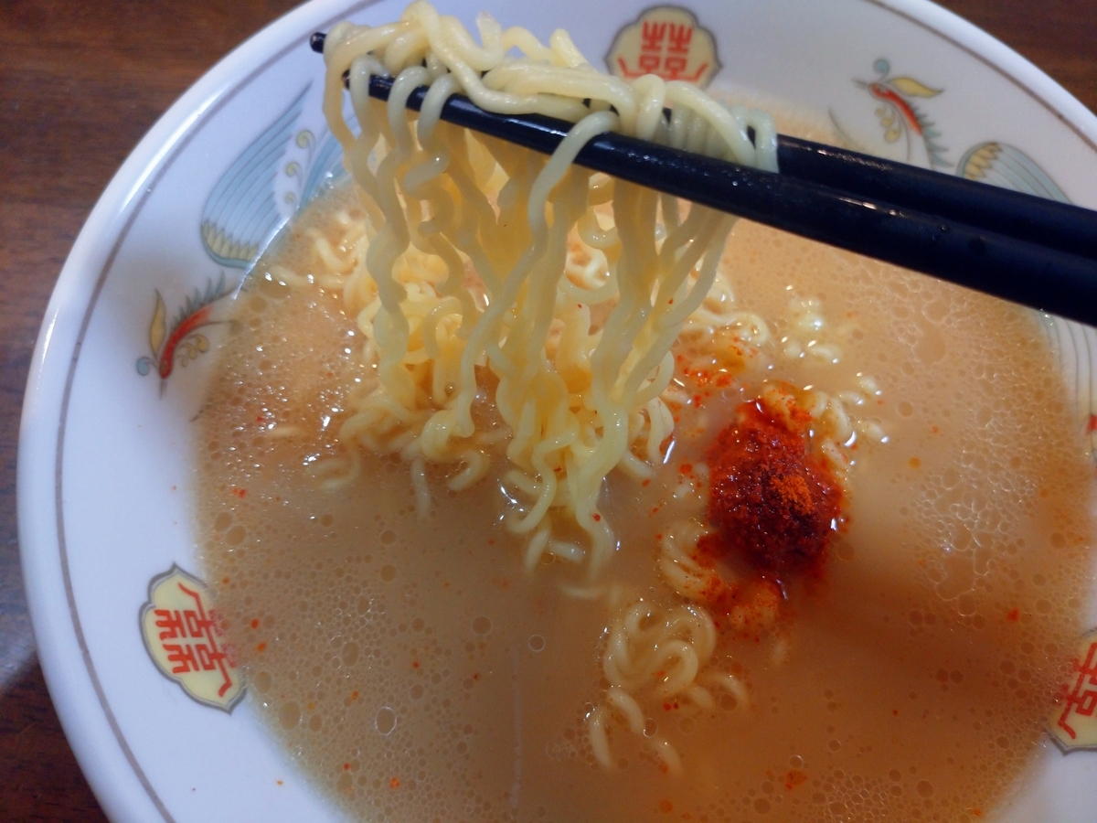 f:id:hotakaramen:20210513231937j:plain