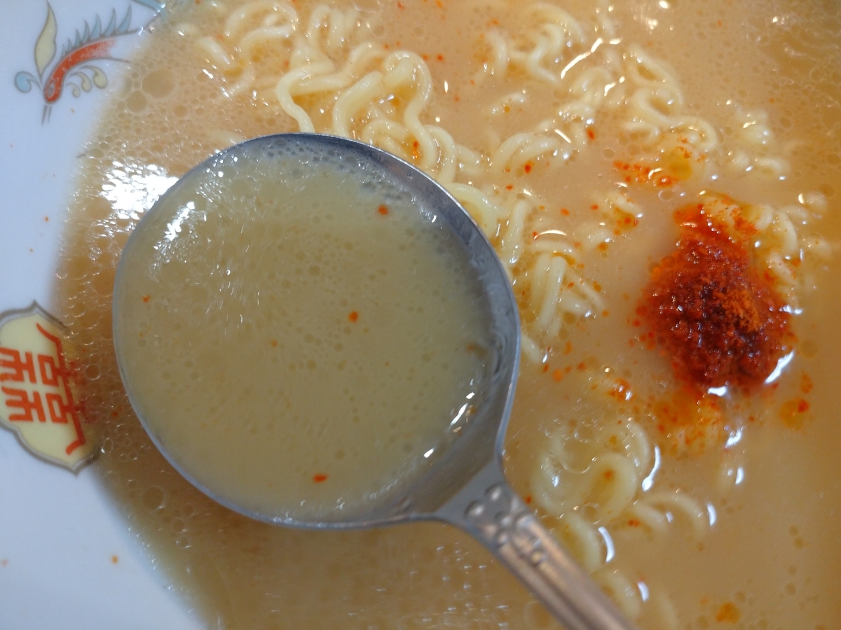 f:id:hotakaramen:20210513232648j:plain