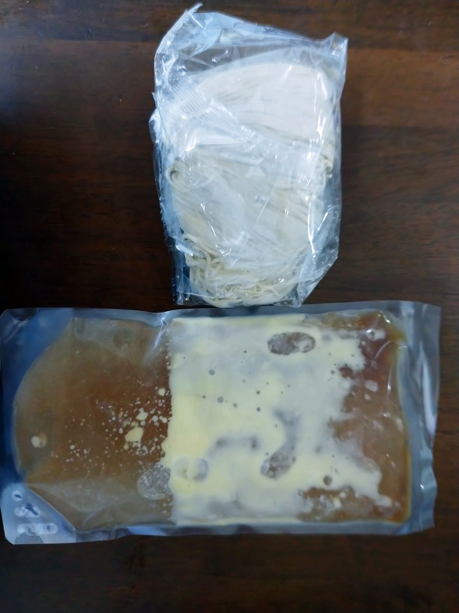 f:id:hotakaramen:20210515003658j:plain