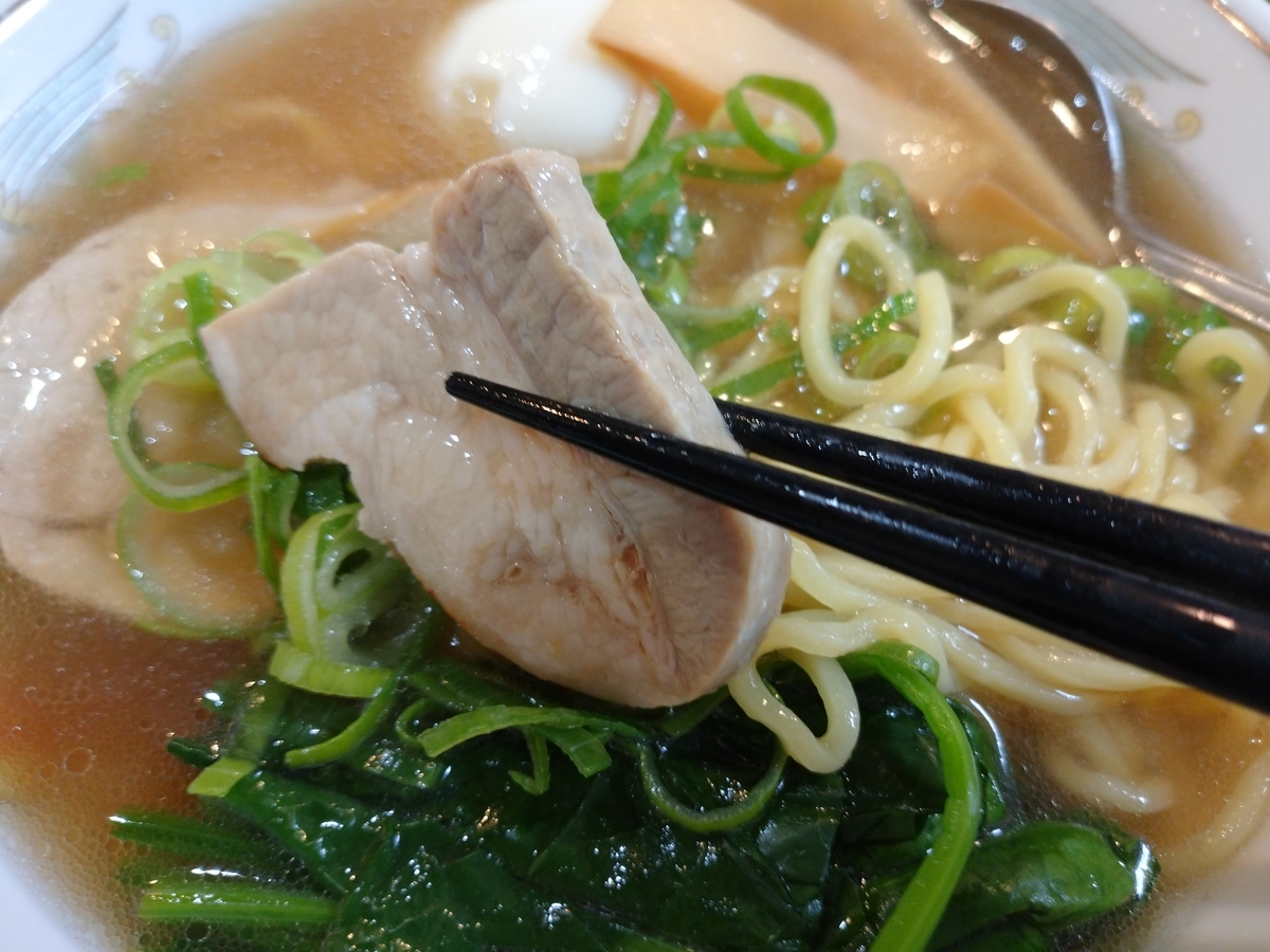 f:id:hotakaramen:20210516234825j:plain