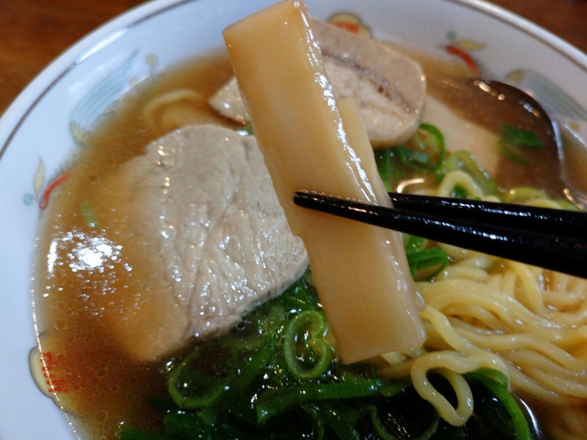 f:id:hotakaramen:20210516235433j:plain