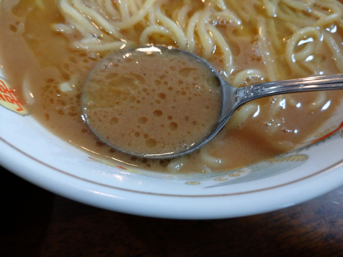 f:id:hotakaramen:20210530095054j:plain