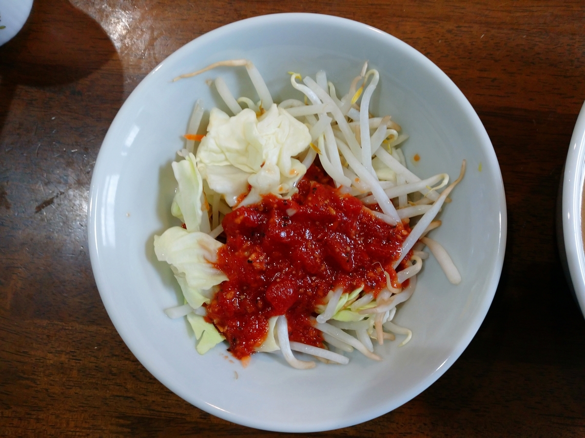 f:id:hotakaramen:20210530095557j:plain