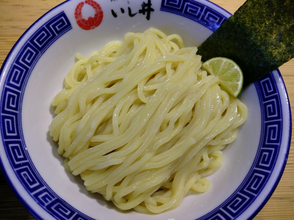 f:id:hotakaramen:20210601232541j:plain