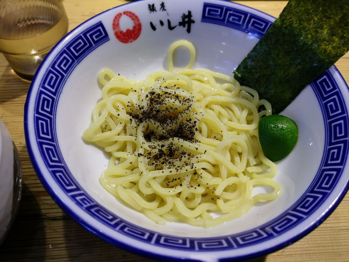 f:id:hotakaramen:20210601233025j:plain