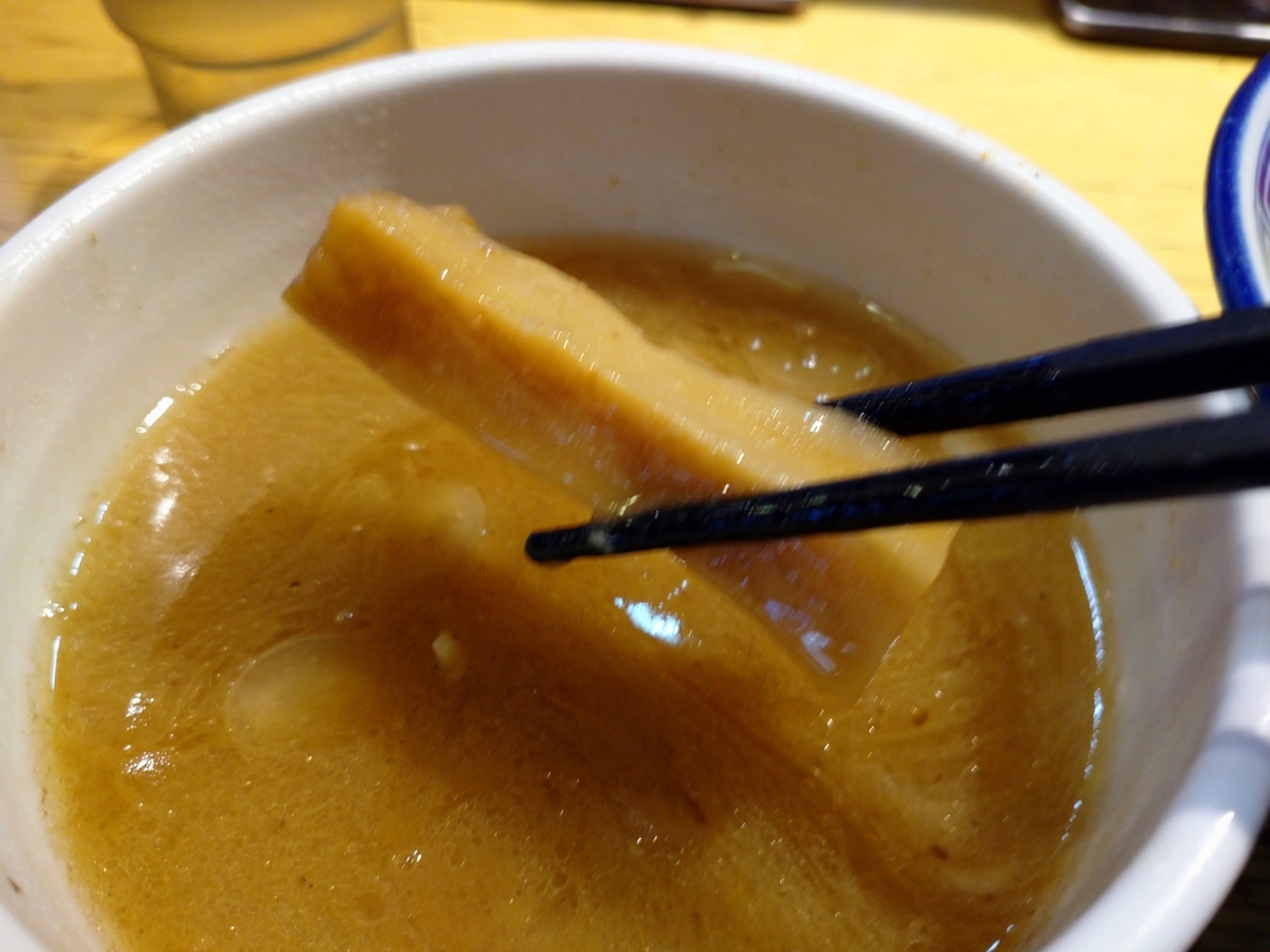 f:id:hotakaramen:20210601235330j:plain