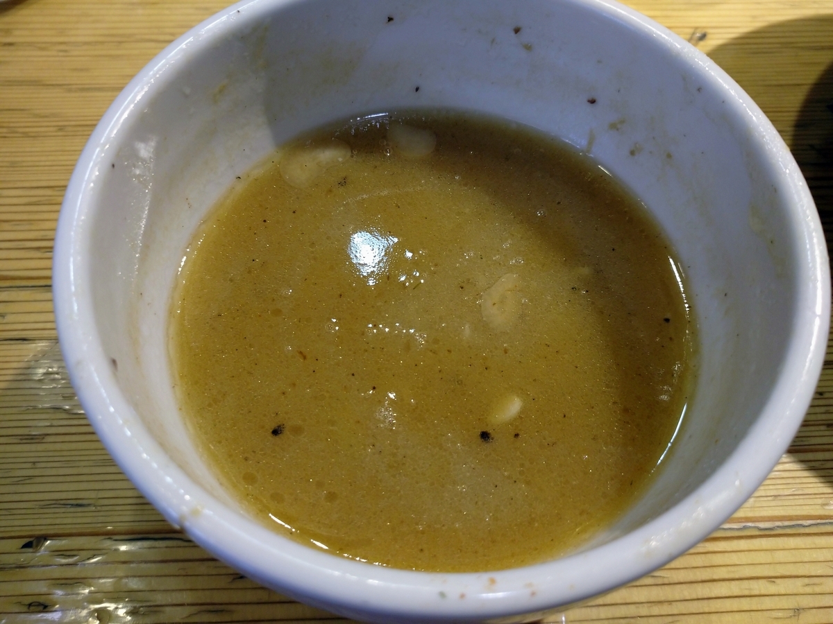 f:id:hotakaramen:20210601235508j:plain