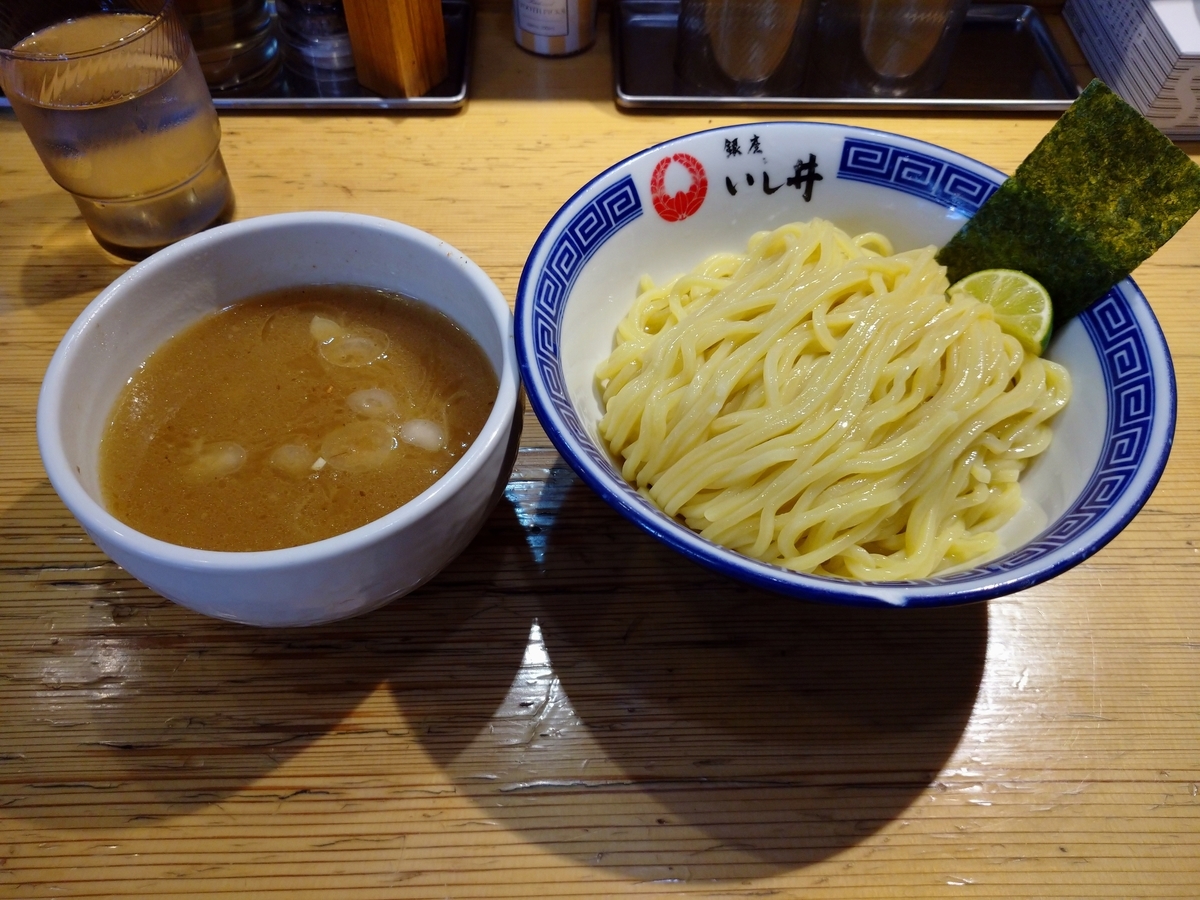 f:id:hotakaramen:20210601235757j:plain