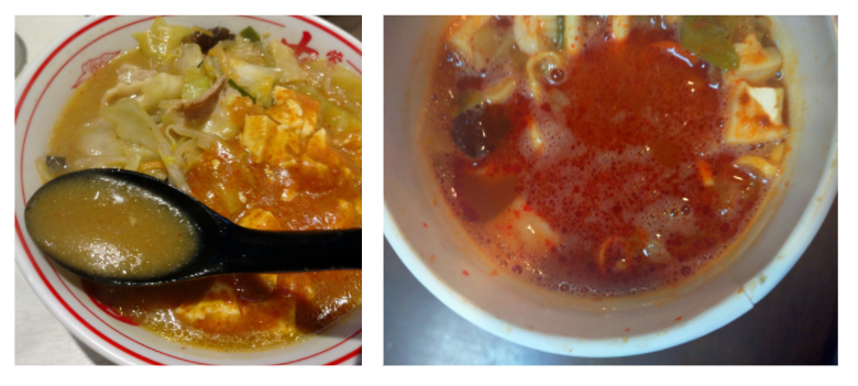 f:id:hotakaramen:20210603092629p:plain