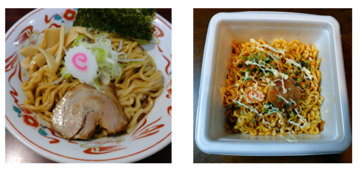 f:id:hotakaramen:20210614214045p:plain