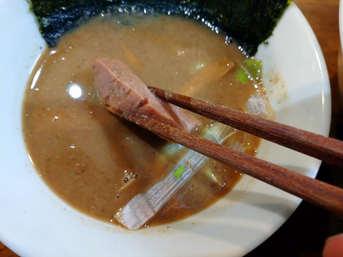 f:id:hotakaramen:20210620085052j:plain