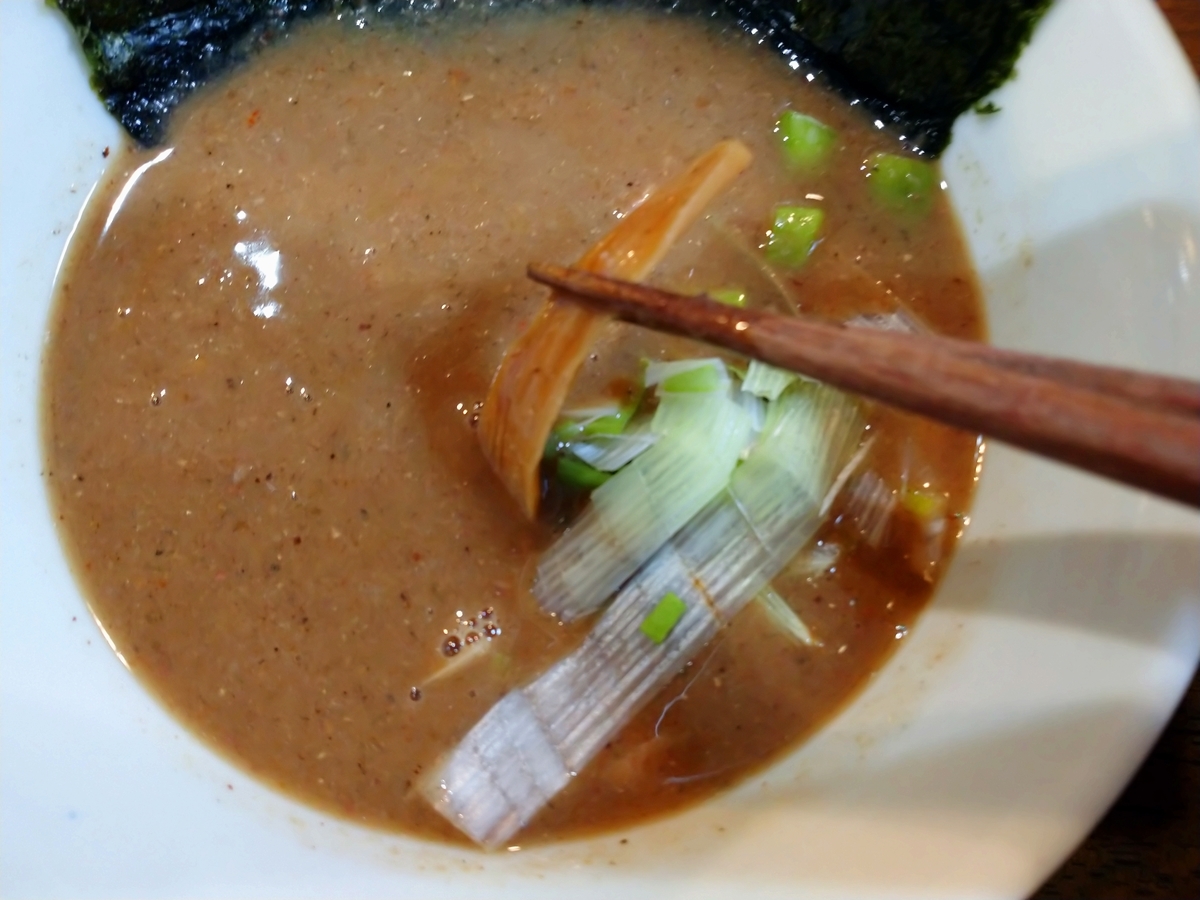 f:id:hotakaramen:20210620085139j:plain