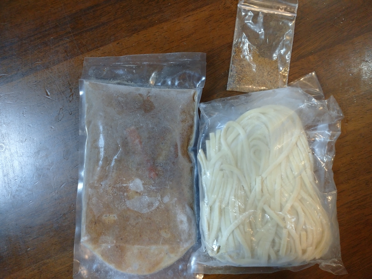 f:id:hotakaramen:20210620085245j:plain