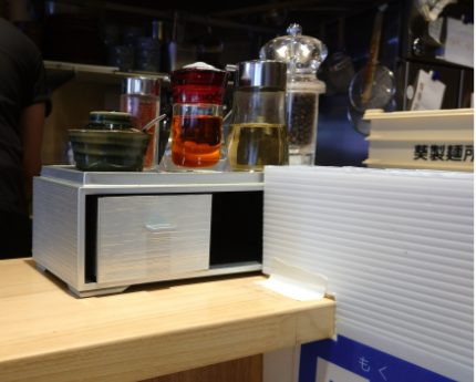 f:id:hotakaramen:20210620232048p:plain