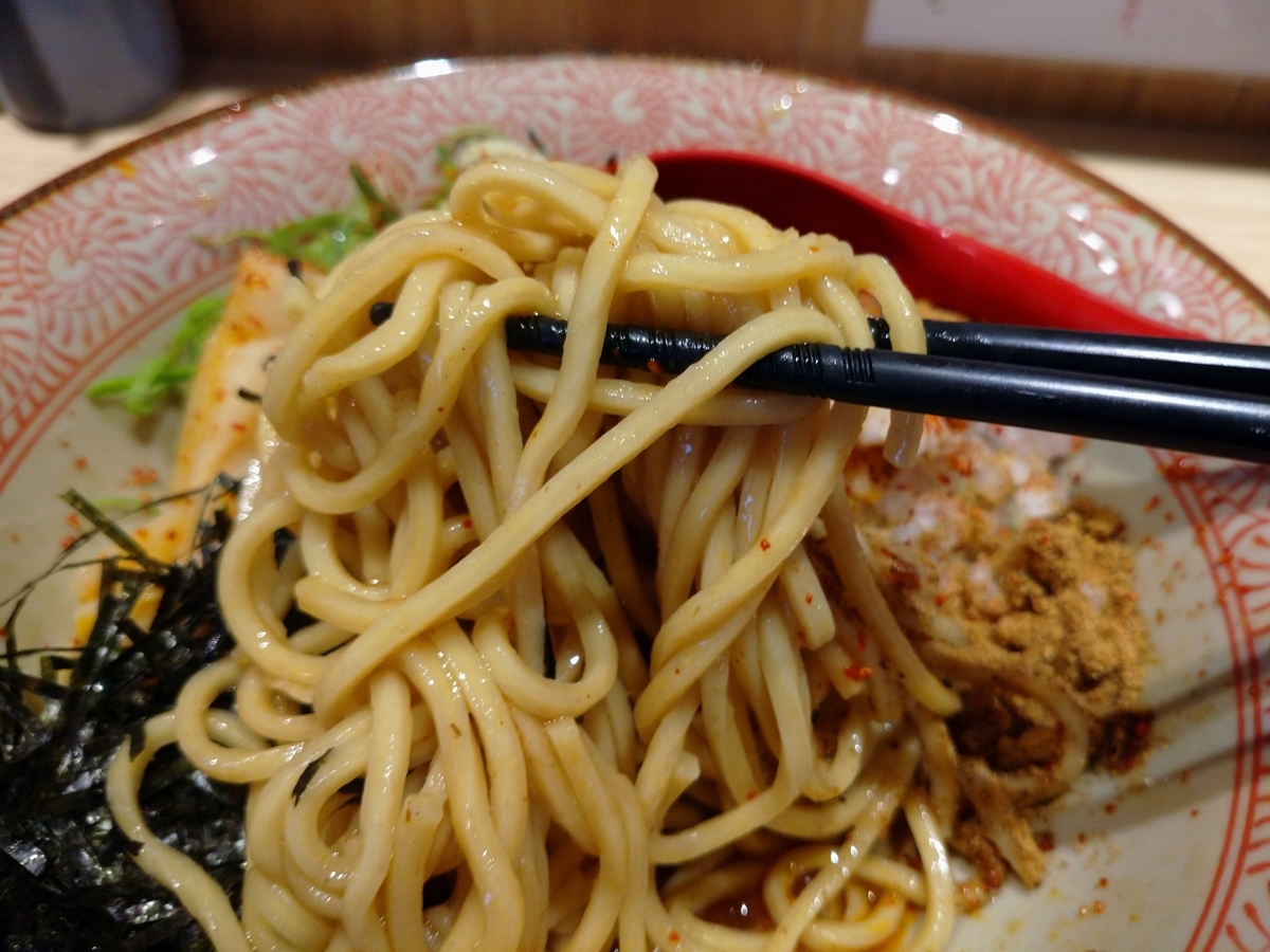 f:id:hotakaramen:20210621004518j:plain