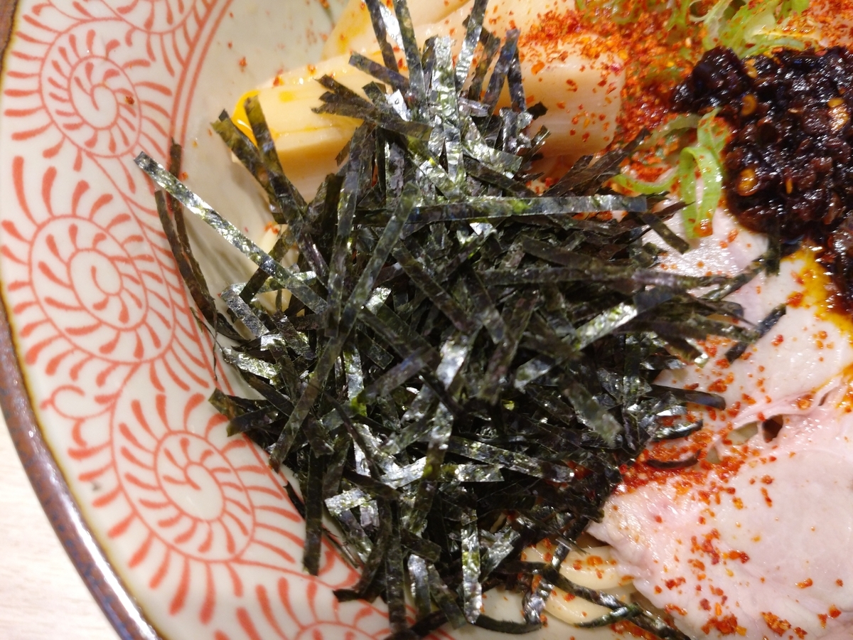 f:id:hotakaramen:20210621010147j:plain