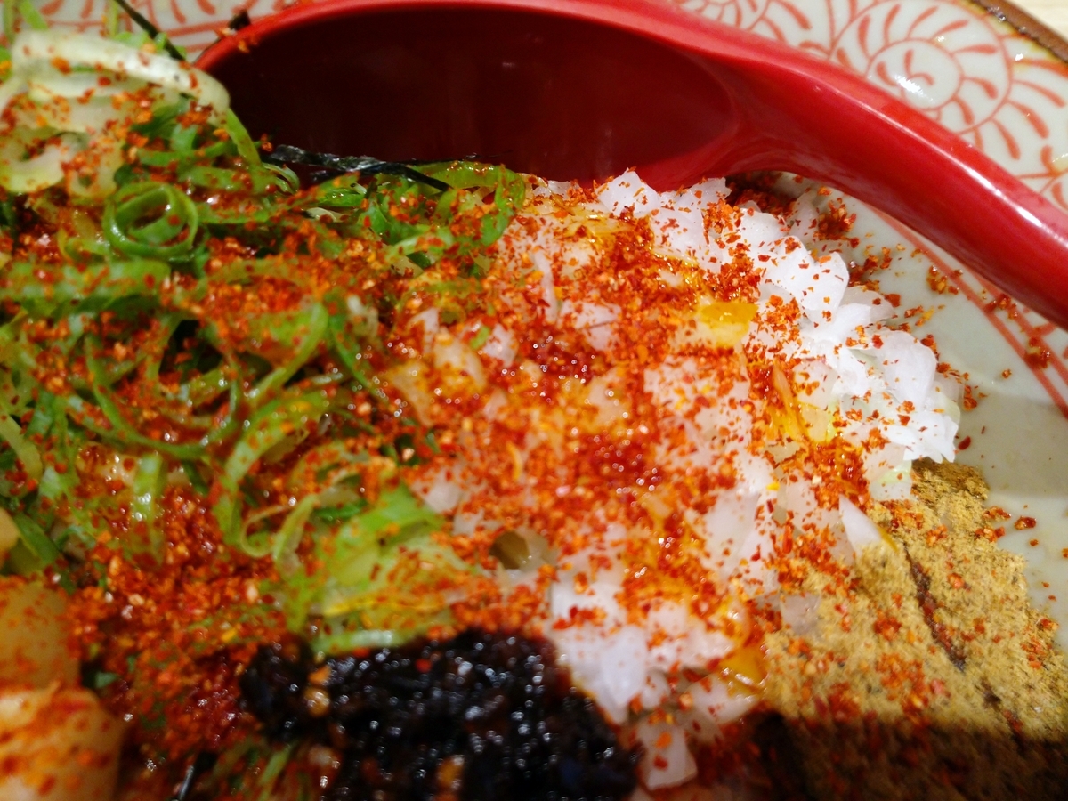 f:id:hotakaramen:20210621010348j:plain