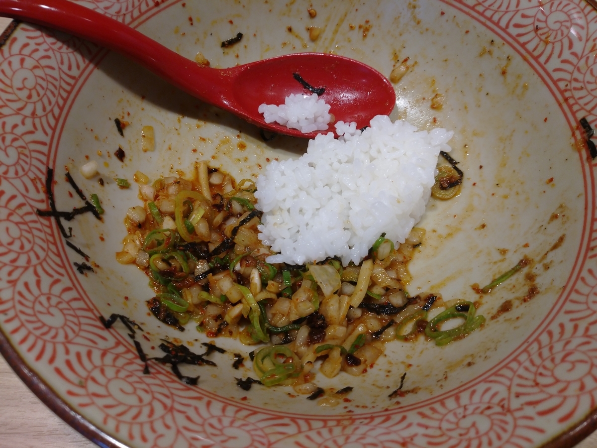 f:id:hotakaramen:20210621010639j:plain