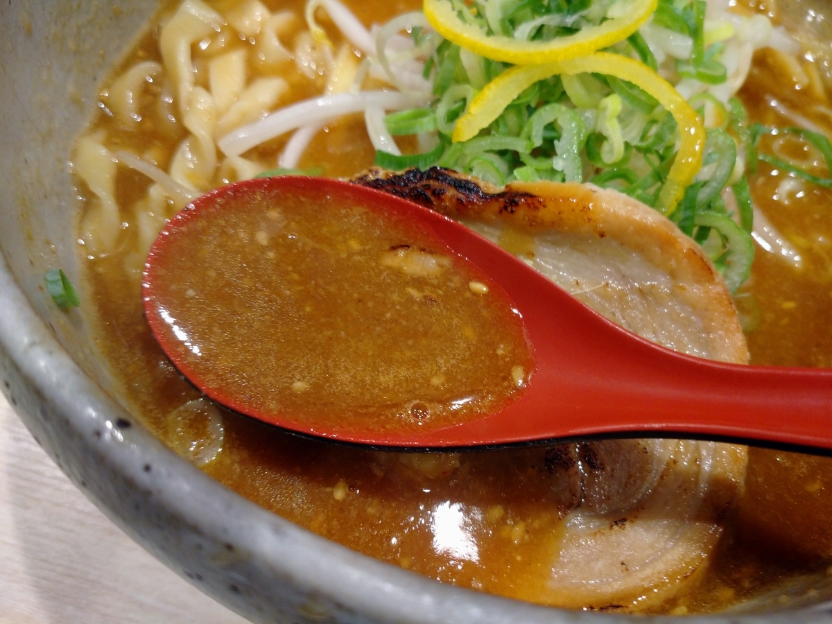 f:id:hotakaramen:20210630233151j:plain