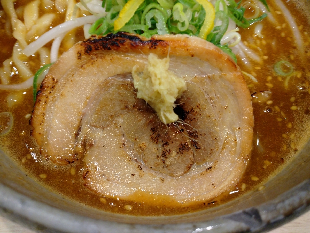 f:id:hotakaramen:20210630234315j:plain