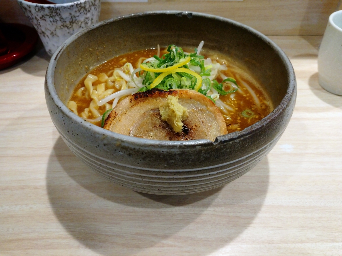 f:id:hotakaramen:20210630234627j:plain