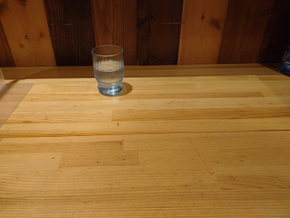 f:id:hotakaramen:20210708214743j:plain