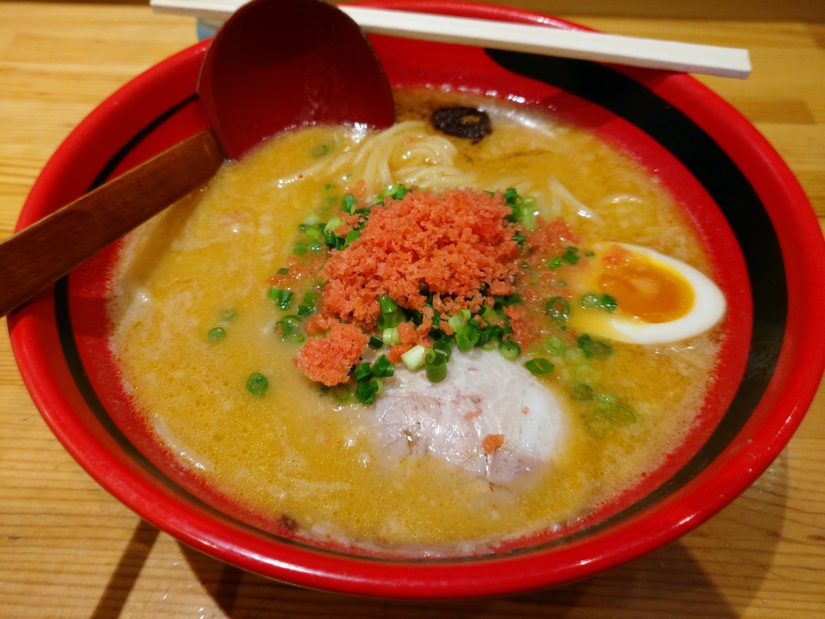 f:id:hotakaramen:20210708215113j:plain