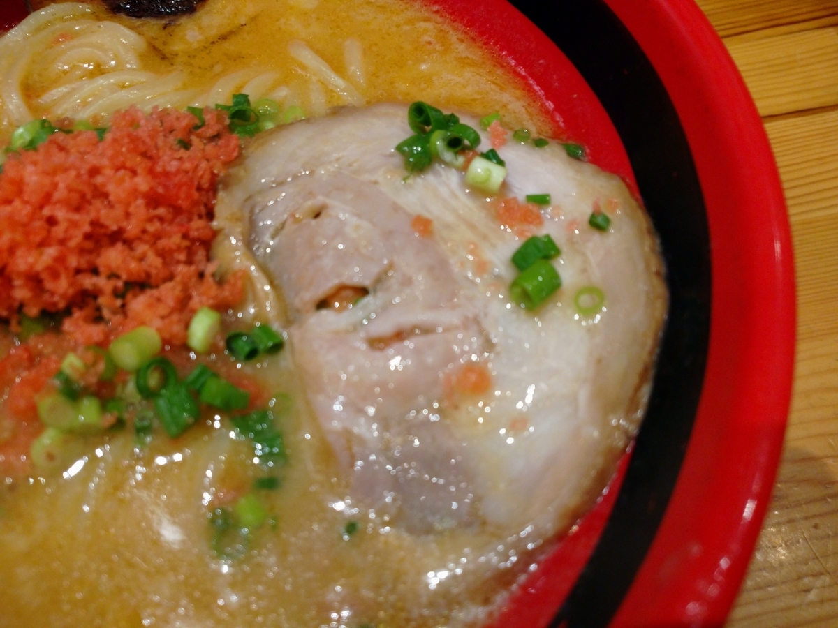 f:id:hotakaramen:20210708234517j:plain