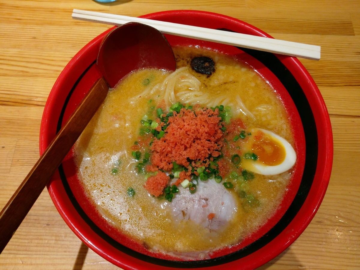 f:id:hotakaramen:20210708234936j:plain