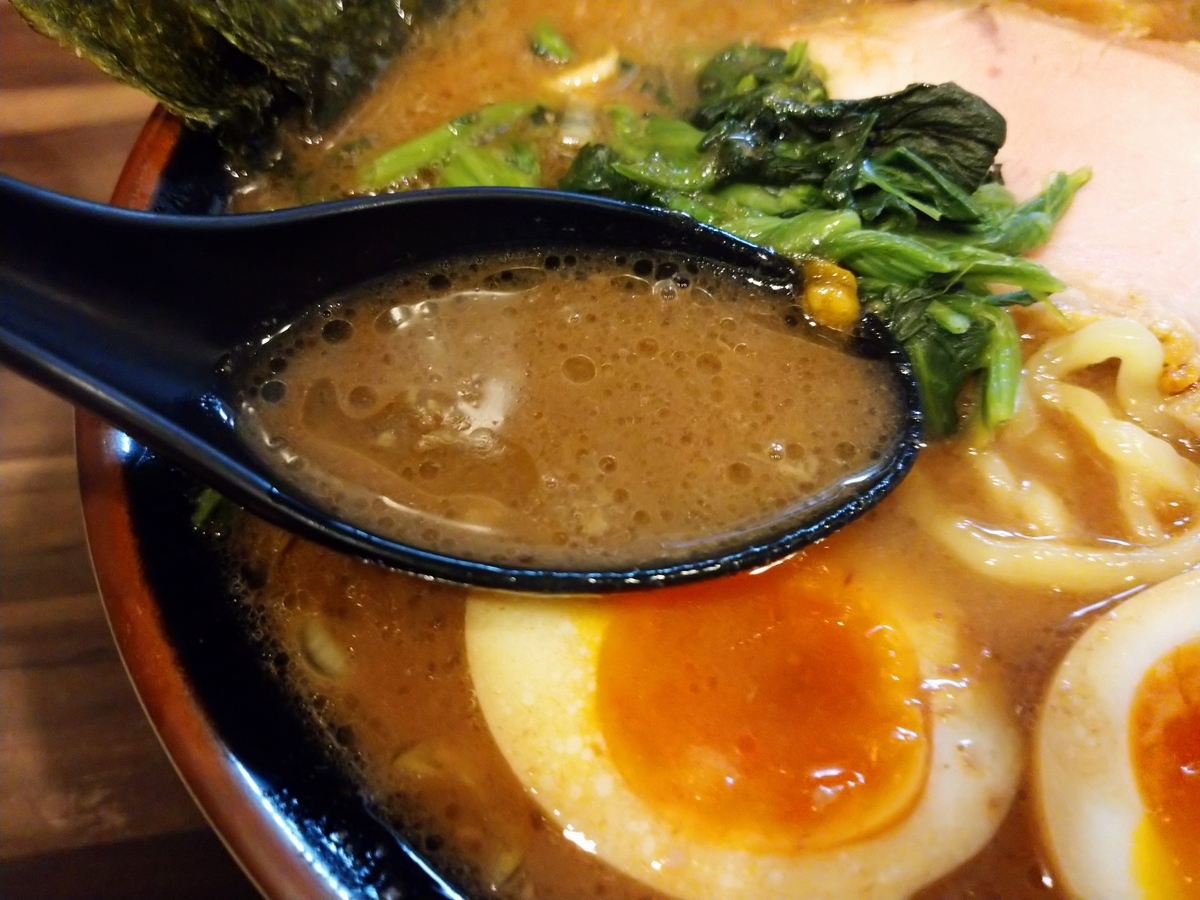 f:id:hotakaramen:20210711215630j:plain