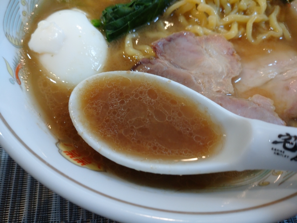 f:id:hotakaramen:20210714233157j:plain