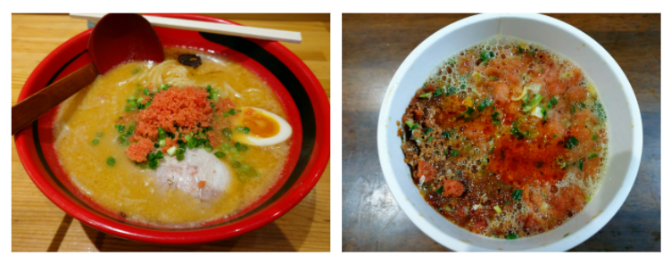 f:id:hotakaramen:20210721214910p:plain