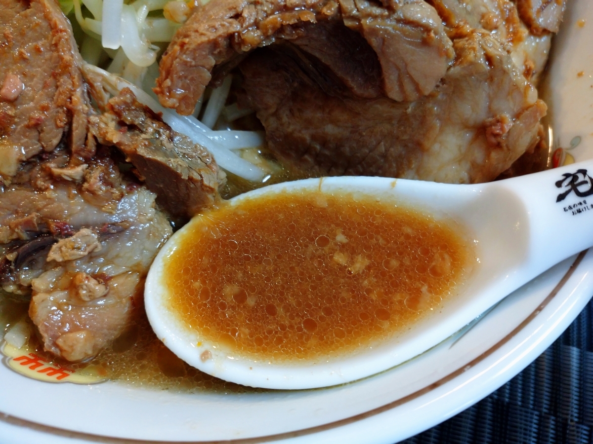 f:id:hotakaramen:20210731173018j:plain