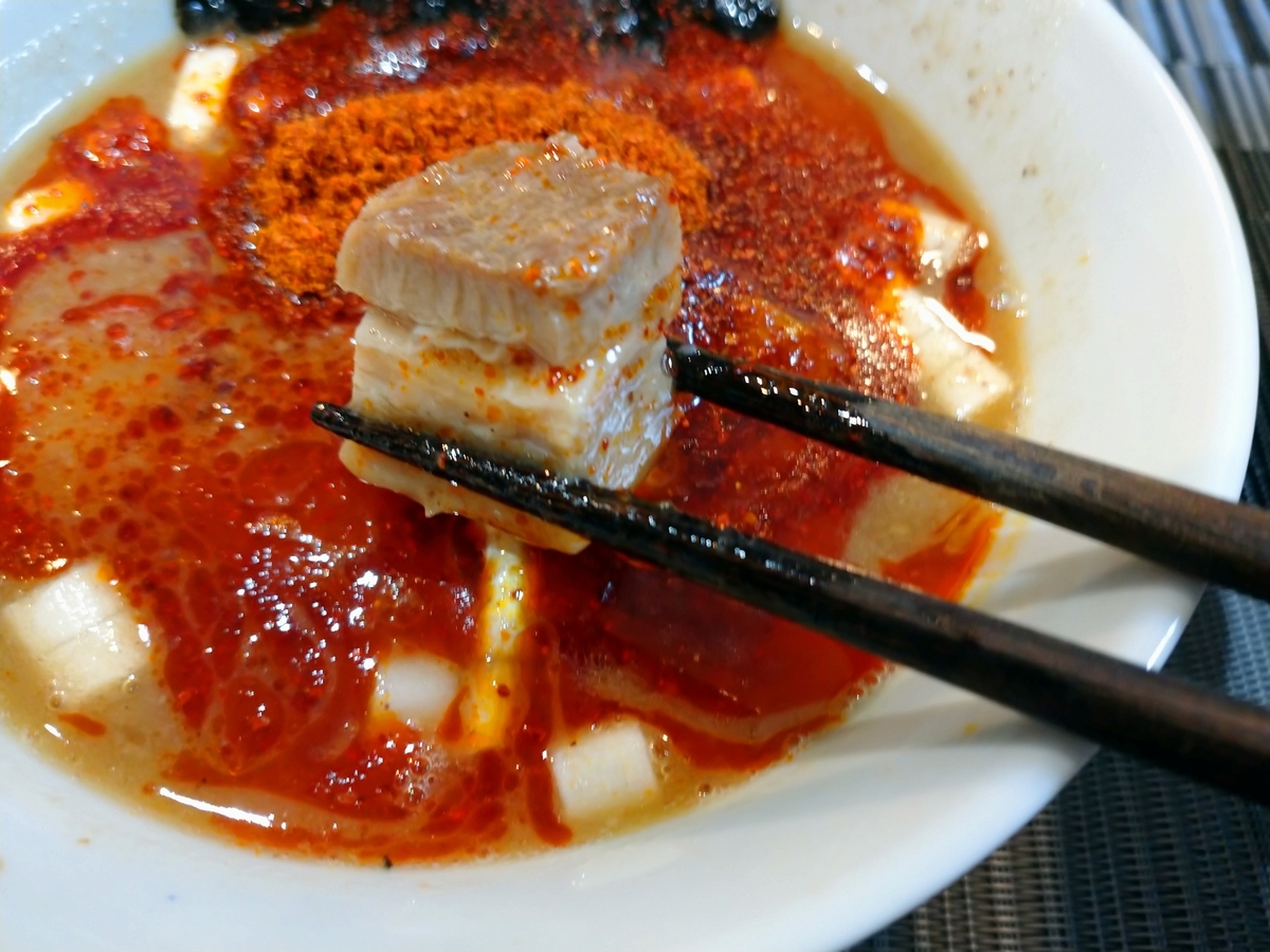 f:id:hotakaramen:20210818230710j:plain