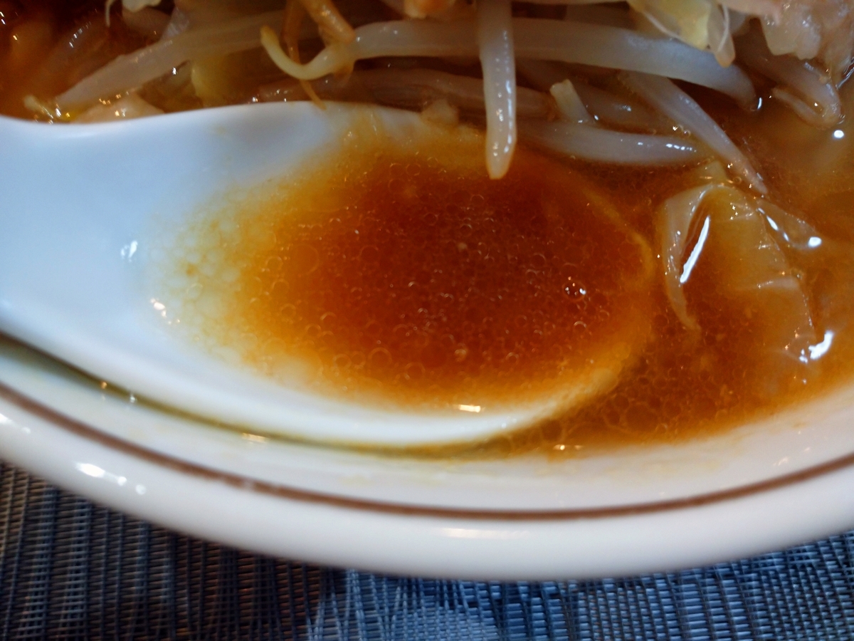 f:id:hotakaramen:20210822133038j:plain